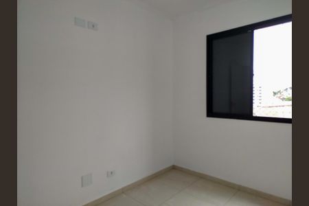 Apartamento para alugar com 60m², 2 quartos e 1 vaga Apartamento para alugar com 60m², 2 quartos e 1 vagaQuarto 1