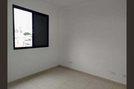 Apartamento para alugar com 60m², 2 quartos e 1 vaga Apartamento para alugar com 60m², 2 quartos e 1 vagaQuarto 2
