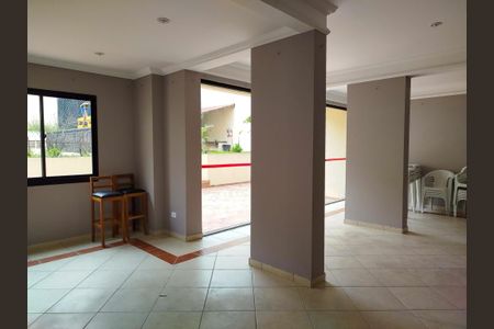 Apartamento para alugar com 60m², 2 quartos e 1 vaga Apartamento para alugar com 60m², 2 quartos e 1 vagaSalão de festas