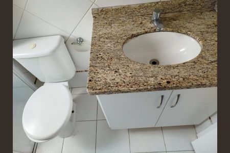 Apartamento para alugar com 60m², 2 quartos e 1 vaga Apartamento para alugar com 60m², 2 quartos e 1 vagaBanheiro