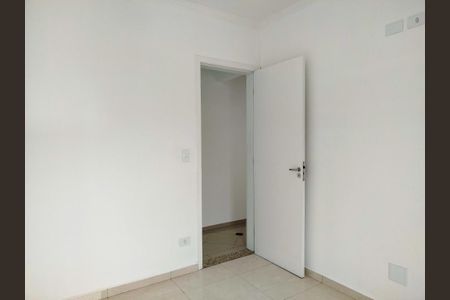 Apartamento para alugar com 60m², 2 quartos e 1 vaga Apartamento para alugar com 60m², 2 quartos e 1 vagaQuarto 1