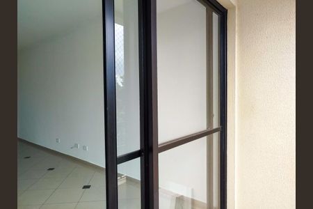 Apartamento para alugar com 60m², 2 quartos e 1 vaga Apartamento para alugar com 60m², 2 quartos e 1 vagaVaranda