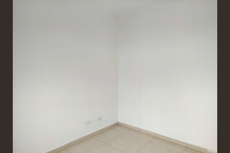 Apartamento para alugar com 60m², 2 quartos e 1 vaga Apartamento para alugar com 60m², 2 quartos e 1 vagaQuarto 2