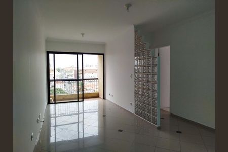 Apartamento para alugar com 60m², 2 quartos e 1 vaga Apartamento para alugar com 60m², 2 quartos e 1 vagaSala