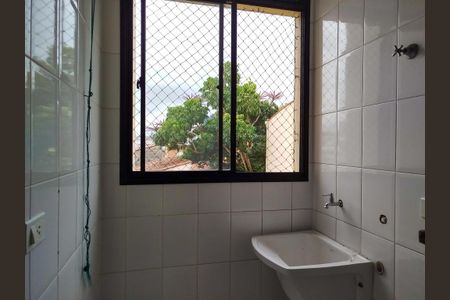 Apartamento para alugar com 60m², 2 quartos e 1 vaga Apartamento para alugar com 60m², 2 quartos e 1 vagaÁrea de Serviço