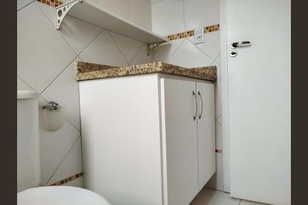 Apartamento para alugar com 60m², 2 quartos e 1 vaga Apartamento para alugar com 60m², 2 quartos e 1 vagaBanheiro