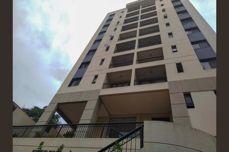 Apartamento para alugar com 60m², 2 quartos e 1 vaga Apartamento para alugar com 60m², 2 quartos e 1 vagaFachada