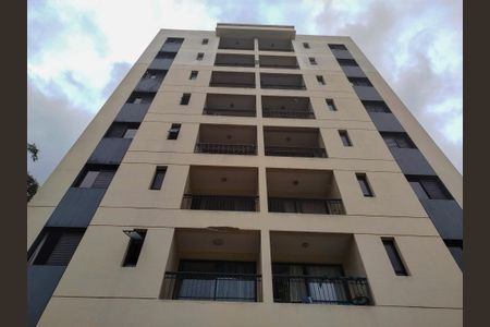 Apartamento para alugar com 60m², 2 quartos e 1 vaga Apartamento para alugar com 60m², 2 quartos e 1 vagaFachada