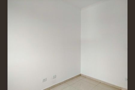 Apartamento para alugar com 60m², 2 quartos e 1 vaga Apartamento para alugar com 60m², 2 quartos e 1 vagaQuarto 1