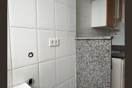 Apartamento para alugar com 60m², 2 quartos e 1 vaga Apartamento para alugar com 60m², 2 quartos e 1 vagaÁrea de Serviço