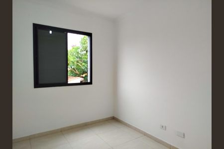 Apartamento para alugar com 60m², 2 quartos e 1 vaga Apartamento para alugar com 60m², 2 quartos e 1 vagaQuarto 1
