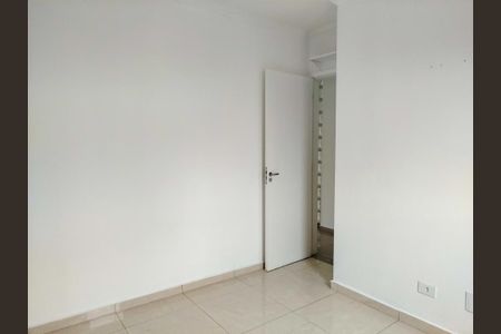 Apartamento para alugar com 60m², 2 quartos e 1 vaga Apartamento para alugar com 60m², 2 quartos e 1 vagaQuarto 2