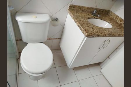 Apartamento para alugar com 60m², 2 quartos e 1 vaga Apartamento para alugar com 60m², 2 quartos e 1 vagaBanheiro