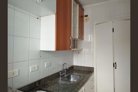 Apartamento para alugar com 60m², 2 quartos e 1 vaga Apartamento para alugar com 60m², 2 quartos e 1 vagaCozinha