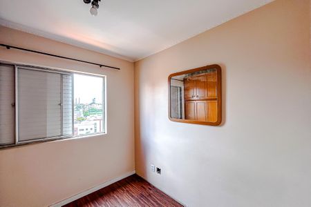 Apartamento para alugar com 69m², 3 quartos e 1 vagaQuarto 3