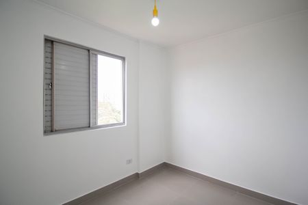 Apartamento para alugar com 55m², 2 quartos e 1 vagaQuarto 2
