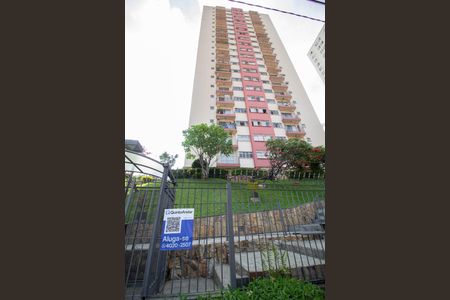 Apartamento para alugar com 55m², 2 quartos e 1 vagaFachada