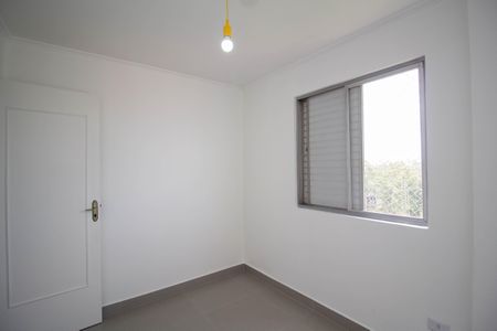 Apartamento para alugar com 55m², 2 quartos e 1 vagaQuarto 2