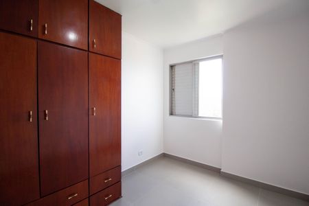 Apartamento para alugar com 55m², 2 quartos e 1 vagaQuarto 1