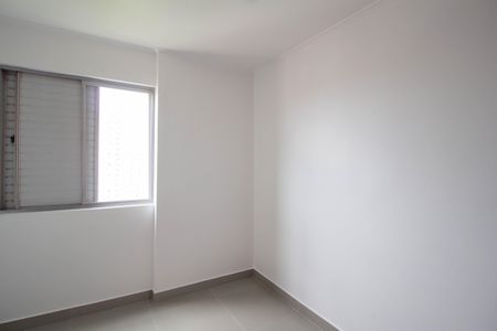 Apartamento para alugar com 55m², 2 quartos e 1 vagaQuarto 1