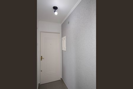 Apartamento para alugar com 55m², 2 quartos e 1 vagaCorredor