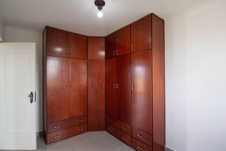Apartamento para alugar com 55m², 2 quartos e 1 vagaQuarto 1