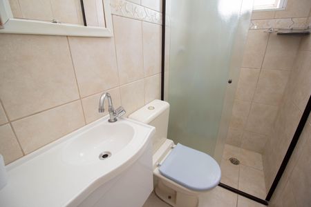 Apartamento para alugar com 55m², 2 quartos e 1 vagaBanheiro