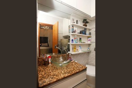 Apartamento para alugar com 48m², 1 quarto e sem vagaBanheiro Quarto Suíte