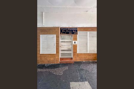 Apartamento para alugar com 146m², 3 quartos e sem vaga Apartamento para alugar com 146m², 3 quartos e sem vagaFachada