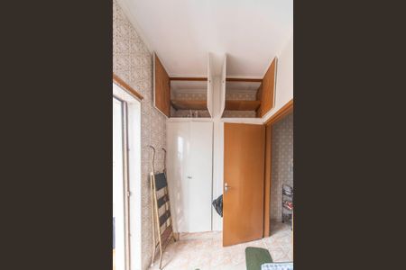 Apartamento para alugar com 146m², 3 quartos e sem vaga Apartamento para alugar com 146m², 3 quartos e sem vagaÁrea de Serviço