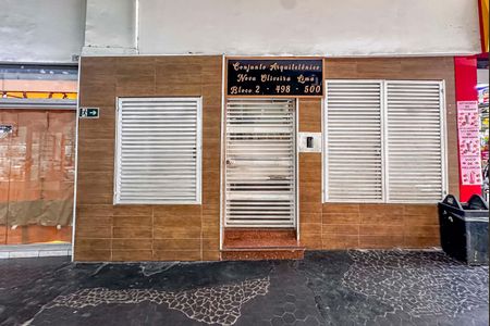 Apartamento para alugar com 146m², 3 quartos e sem vaga Apartamento para alugar com 146m², 3 quartos e sem vagaFachada