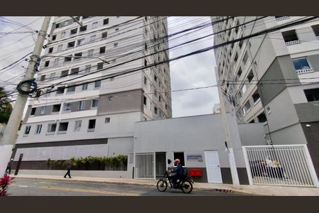 Apartamento à venda com 30m², 1 quarto e sem vaga Apartamento à venda com 30m², 1 quarto e sem vagaFachada