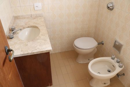 Apartamento para alugar com 100m², 2 quartos e sem vagaBanheiro da Suíte