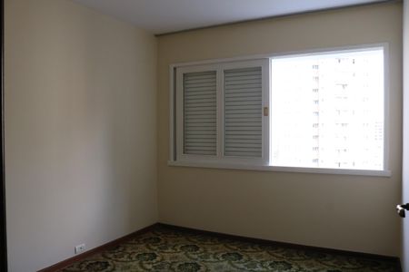 Apartamento para alugar com 100m², 2 quartos e sem vagaQuarto 1