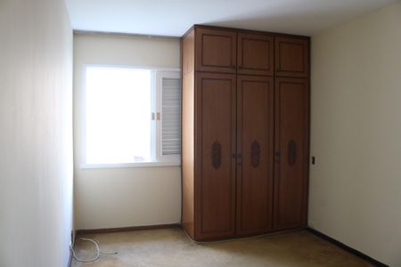 Apartamento para alugar com 100m², 2 quartos e sem vagaSuíte