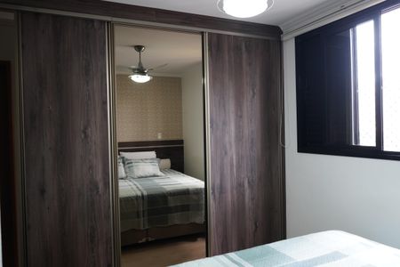 Apartamento à venda com 84m², 3 quartos e 1 vagaSuite