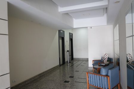 Apartamento à venda com 84m², 3 quartos e 1 vagaHall de entrada