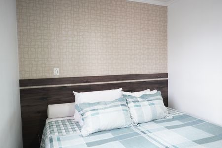 Apartamento à venda com 84m², 3 quartos e 1 vagaSuite