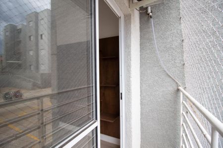 Varanda da Sala  de apartamento para alugar com 2 quartos, 47m² em Jardim Simus, Sorocaba