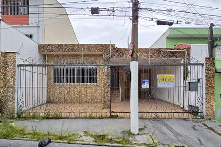 Casa para alugar com 196m², 3 quartos e 3 vagas Casa para alugar com 196m², 3 quartos e 3 vagasFachada