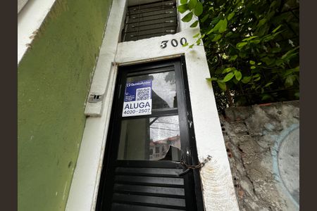 Studio para alugar com 22m², 1 quarto e sem vagaFachada/Placa