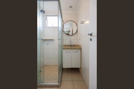 Apartamento à venda com 124m², 3 quartos e 2 vagasBanheiro da Suíte 2