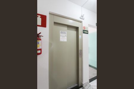 Apartamento à venda com 98m², 2 quartos e 2 vagasElevador