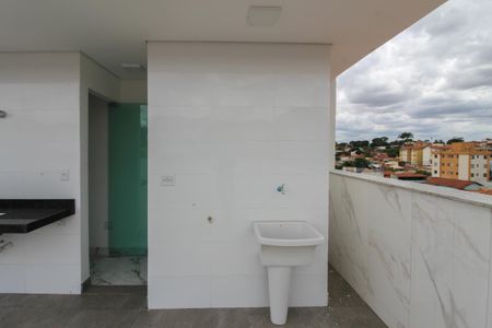 Apartamento à venda com 98m², 2 quartos e 2 vagasÁrea de Serviço