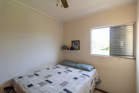 Apartamento para alugar com 46m², 2 quartos e 1 vagaQuarto 02