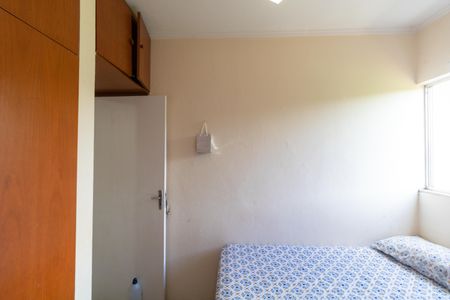 Apartamento para alugar com 46m², 2 quartos e 1 vagaQuarto 01