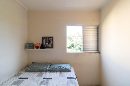 Apartamento para alugar com 46m², 2 quartos e 1 vagaQuarto 02