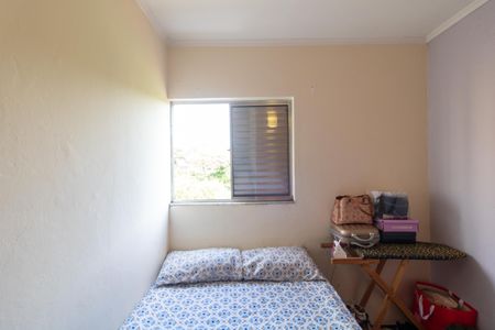 Apartamento para alugar com 46m², 2 quartos e 1 vagaQuarto 01