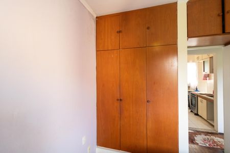 Apartamento para alugar com 46m², 2 quartos e 1 vagaQuarto 01