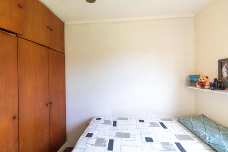 Apartamento para alugar com 46m², 2 quartos e 1 vagaQuarto 02